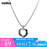 古由卡（GUUKA）潮牌四环相扣吊坠项链张艺兴同款2025情侣嘻哈指环戒指男女盒子链 R0499（60cm） 均码