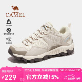 骆驼（CAMEL）王俊凯同款-昆仑山 登山鞋防泼水防滑徒步鞋男女户外运动爬山鞋38