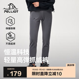 伯希和（Pelliot）户外抓绒裤男女春季摇粒绒保暖休闲卫裤长裤124311238深灰M