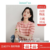 茵曼百搭轻薄通勤风女装条纹针织短袖t恤夏季显瘦套头上衣 藕粉色 L