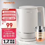 九阳（Joyoung）U底无死角热水壶烧水壶电水壶 1.7L容量 304不锈钢一体无缝内胆0胶水 17WU1