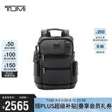 途明（TUMI）FREMONT男士双肩包商务通勤电脑包炭黑色02223681CHRO 七夕礼物