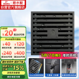 潜水艇（Submarine）MTK50-10黄铜镀镍枪灰色拉丝防臭地漏卫生间淋浴大排量地漏50管径