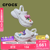 卡骆驰crocs檀健次同款复古洞洞鞋女鞋厚底老爹鞋小鲸鱼洞洞鞋206302 白色-100(含智必星) 35 (220mm)