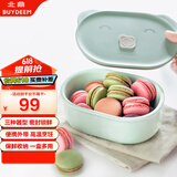 北鼎陶瓷猪猪饭盒便携保鲜盒上班族学生带饭餐盒蒸锅烤箱15cm浅衫绿