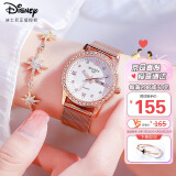 迪士尼（Disney）手表女初高中学生时尚防水石英表ins简约气质女士手表MK-11376RG