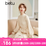betu百图女装网纱拼接小高领木耳边灯笼袖针织连衣裙女2110T69 浅杏色 M