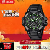 卡西欧（CASIO）手表男学生运动考试计时时尚儿童电子日韩表六一礼物MCW-100H-3A