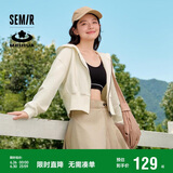 森马梅花系列外套女短款显高刺绣春秋宽松连帽夹克109524108006
