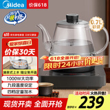 美的（Midea）煮茶器 智能自动上水电热水壶 家用烧水壶 泡茶 开水壶 电茶炉 茶具 自动断电茶台MK-C071X