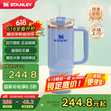 STANLEY巨无霸吸管杯水杯保温杯大容量办公不锈钢杯子887ML-矢车菊蓝