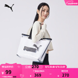 彪马（PUMA）双层收纳透明手提包女子印花挎包拎包076116 白-02 OSFA/均码