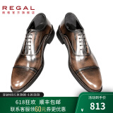 REGAL丽格T29B商务正装鞋三接头皮鞋牛津皮鞋男士皮鞋婚鞋固特异皮鞋男 BRJP(摩卡棕色) 41