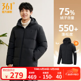 361度暖FUFU连帽羽绒服男冬季新款御寒防钻绒保暖羽绒服运动外套 【男款】静谧灰 2XL