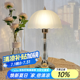 大观园（DGY）复古卧室台灯创意床头灯后现代中古书房灯ins轻奢装饰小夜灯O167 3055按钮开关-三色变光12W全光谱
