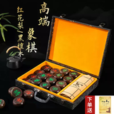 华圣黑檀木中国象棋高档礼盒礼物送长辈送岳父大号套装实木6.0象棋