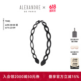 亚历山大（ALEXANDRE DE PARIS） 简约女士头箍压发时尚发饰经典头饰女 N 黑色细