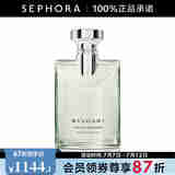 宝格丽（BVLGARI）男士香水（大吉岭茶香） 100ml