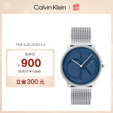凯文克莱（Calvin Klein）CK手表Logo款钢带石英中性腕表生日礼物情侣手表25200031