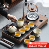 尚言坊茶具整套带茶盘带煮茶烧水一体式茶台泡茶套装 咖显屏汝窑套装