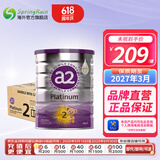 a2a2 奶粉 澳洲紫白金版婴儿奶粉900g新西兰原装新版 2段 原封箱装 900g 6罐