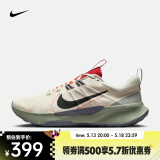 耐克（NIKE） 男子越野跑步鞋 JUNIPER TRAIL 2 DM0822-102 42