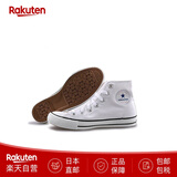 匡威（Converse）男女款休闲高帮 帆布鞋情侣板鞋Nexstar 110 HI  日本直邮 白色（32765010） 23