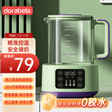 多啦贝啦(Dora bela)婴儿恒温调奶器恒温电热水壶冲泡奶粉温奶暖奶器升级款1.3L-8005