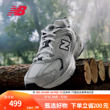 NEW BALANCE NB530官方老爹鞋男鞋女鞋情侣复古网鞋夏季透气网面运动休闲鞋 米白/金属银MR530KA 建议拍小半码 36 (脚长22cm)