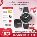 安普里奥·阿玛尼（Emporio Armani）手表男士飞行员系列 鳄鱼纹表带石英男表520情人节礼物AR11542