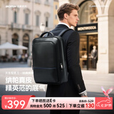 博牌双肩包头层牛皮商务背包男士电脑包旅行书包细纹七夕礼物送老公