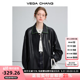 VEGA CHANG黑色皮衣女2025春秋宽松显瘦机车风pu皮短外套 松绿黑 L