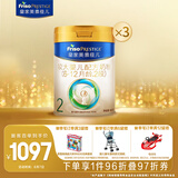 美素佳儿（Friso）皇家较大婴儿配方奶粉2段（6-12个月）800克*3 乳铁蛋白 新国标