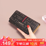 马莎兰缇（MashaLanti）女士钱包女式轻奢手拿包2025新长款钱夹卡包二合一七夕情人节礼物