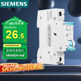 西门子(SIEMENS) 空气开关1P单进单出 25A标准型断路器 5SJ61257CR