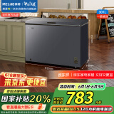 美菱（MeiLing）301升减霜84.1%大容量家用冰柜冷藏冷冻转换冷柜雪糕冰柜一级能效卧式冰箱BC/BD-301DT灰国家补贴