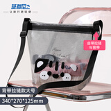 班哲尼旅行洗漱收纳包游泳健身防水袋户外家用浴室洗澡大容量干湿分离