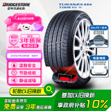 普利司通（Bridgestone）新能源轮胎 235/45R18 98Y T005 EV 静音绵适配特斯拉Model3