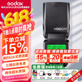 神牛（Godox）V860II-N 热靴闪光灯 外拍闪光灯 尼康TTL高速单反相机外置热靴机顶闪光灯（尼康版）