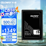 光威（Gloway）4TB SSD固态硬盘 SATA3.0接口 悍将系列