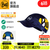 BUFF coolnet夏季折叠跑步防晒帽男女遮阳户外登山马拉松导汗全顶帽 酷爽软檐折叠 115179.737檐logo 均码(帽围53-62)