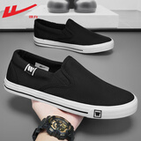 回力一脚蹬男鞋老北京布鞋子男士春秋季帆布鞋男运动休闲懒人工作板鞋 黑色 【伞布面】 40