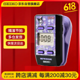 SEIKO日本精工电子节拍器钢琴吉他调音小提琴乐器考级节奏器DM51KUB