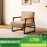 天坛家具沙发床两用可折叠沙发现代简约小户型多功能客厅沙发 沙发床单人位