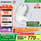 智米（SMARTMI）智能马桶盖 加热暖风抗菌 电动马桶圈 全自动坐便