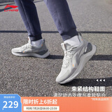 李宁越影 ELEMENT丨跑步鞋男网面透气夏季减震轻盈运动鞋ARHT047