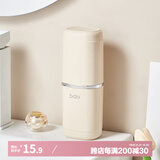 bdo旅行洗漱杯牙刷漱口杯收纳盒便携牙杯牙刷盒出差牙具盒塑料杯子