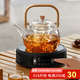 忆壶茶（YIHUTEA）煮茶壶电陶炉煮茶器烧水壶泡茶炉养生壶套装泡茶壶加厚提梁壶 1500w自动断电陶炉+煮茶壶 1L