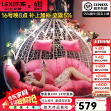乐系（LEXI） 吊椅双人鸟巢秋千吊篮家用室内阳台吊兰户外吊床藤椅摇篮椅躺椅 双人白色细藤特大号 静音款