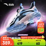 安踏儿童运动鞋女大童鞋春夏新款旋钮扣气垫缓震UFO5.0天眼跑鞋 【网面】黑/白/蓝-3 34